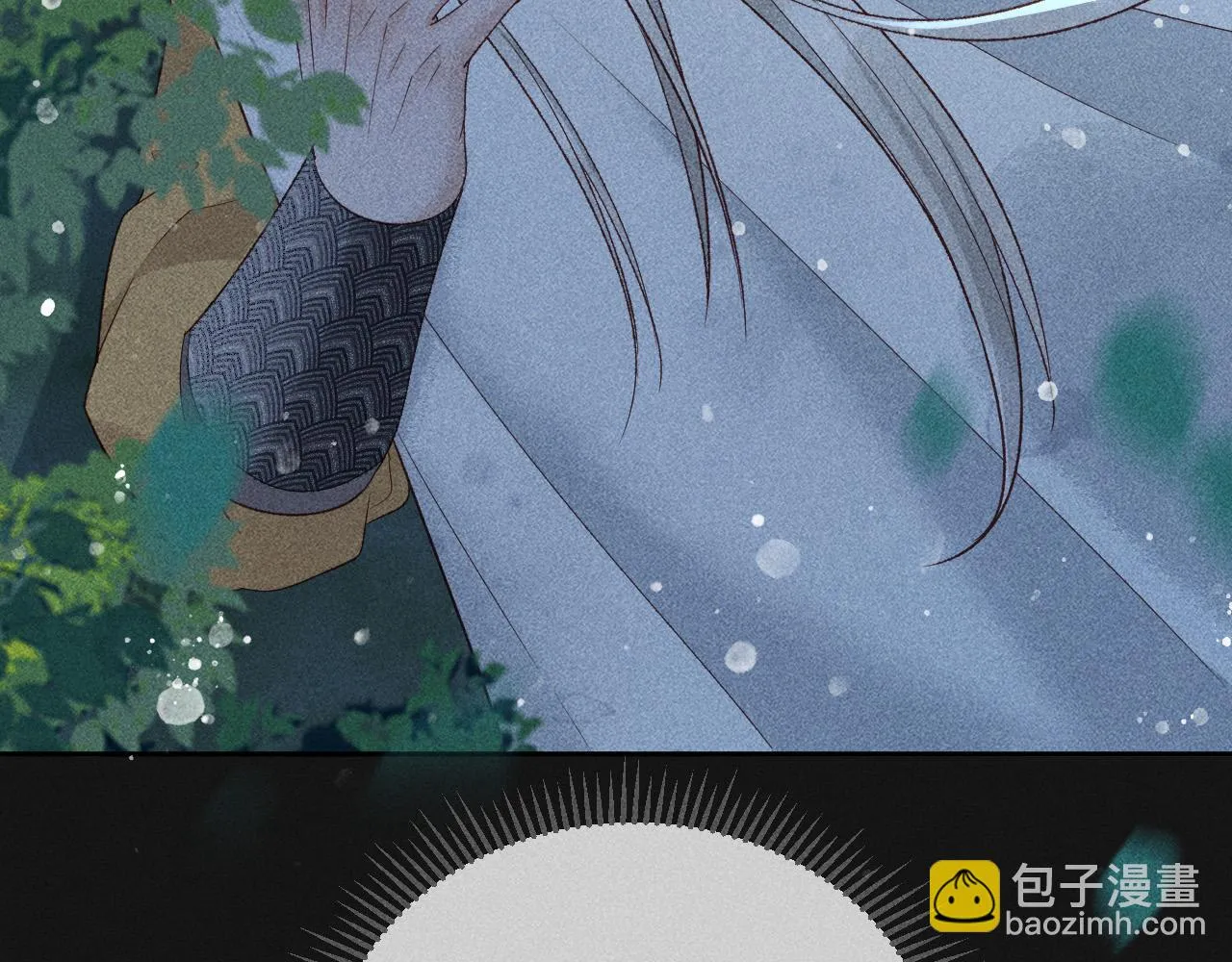 第38话 找到你了！ 第29页