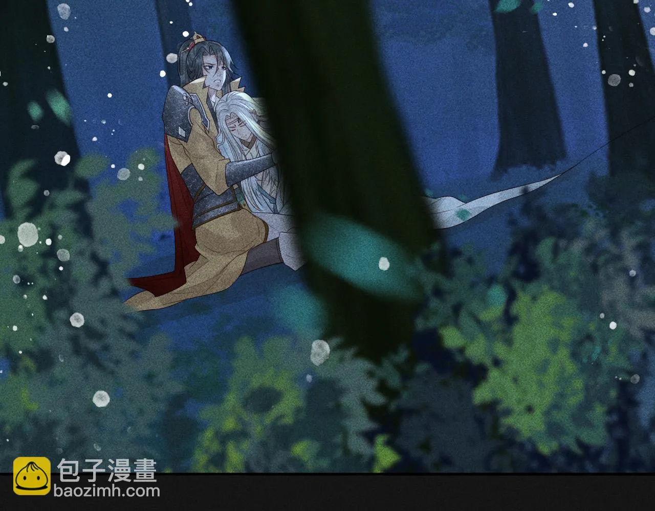 第38话 找到你了！ 第36页
