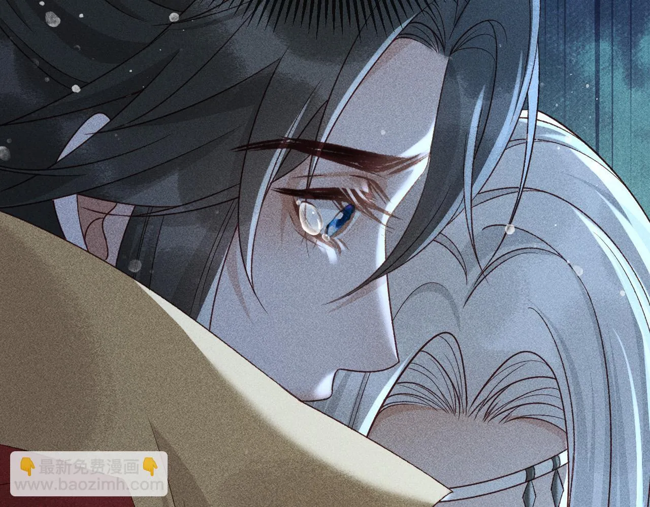 第38话 找到你了！ 第41页