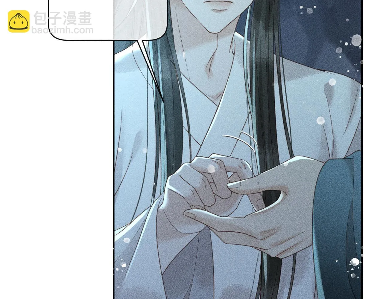 第40话 只想要你 第19页