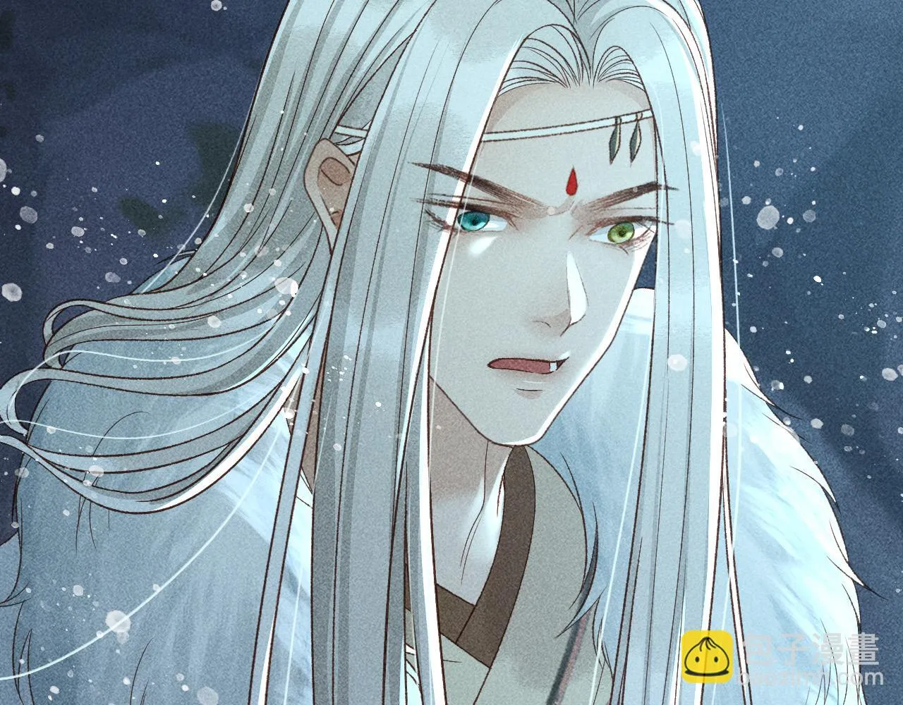 第40话 只想要你 第22页
