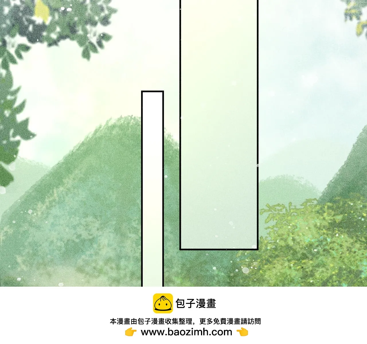 第40话 只想要你 第50页