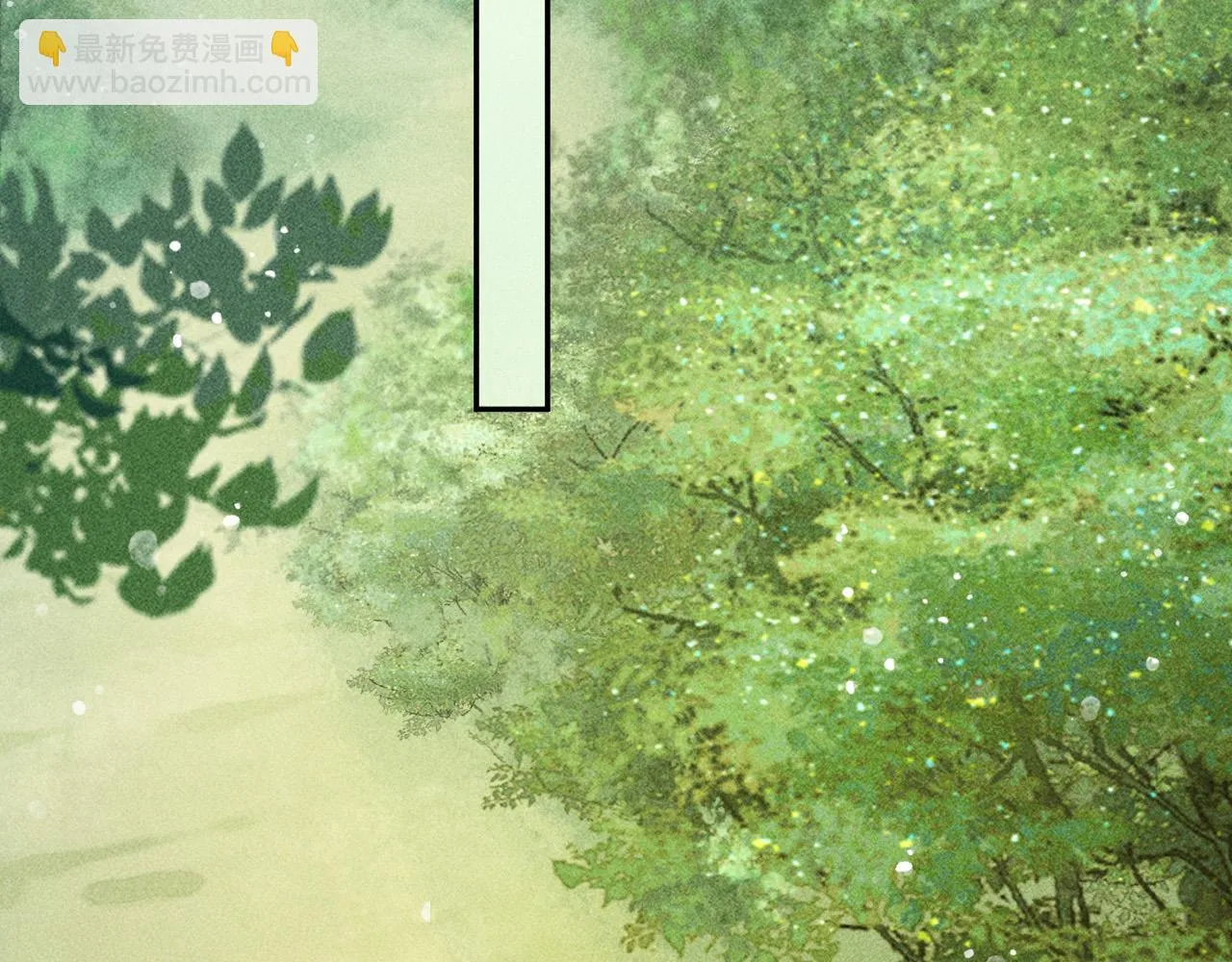 第40话 只想要你 第51页