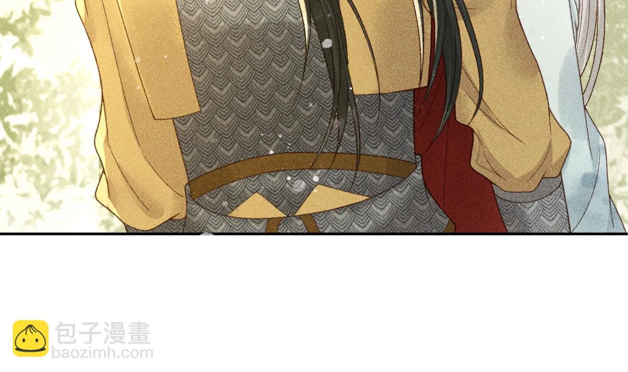 第40话 只想要你 第70页