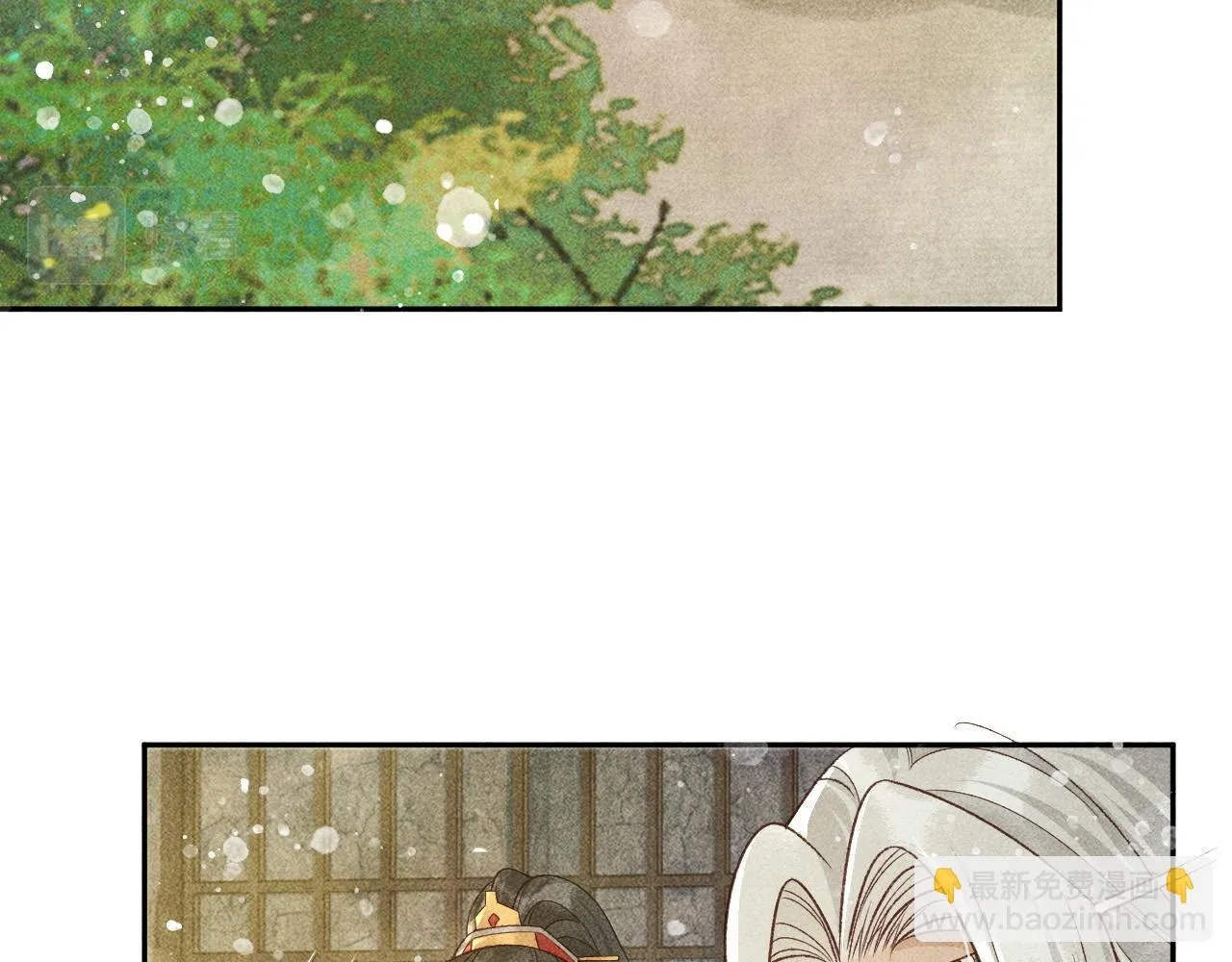 第40话 只想要你 第77页