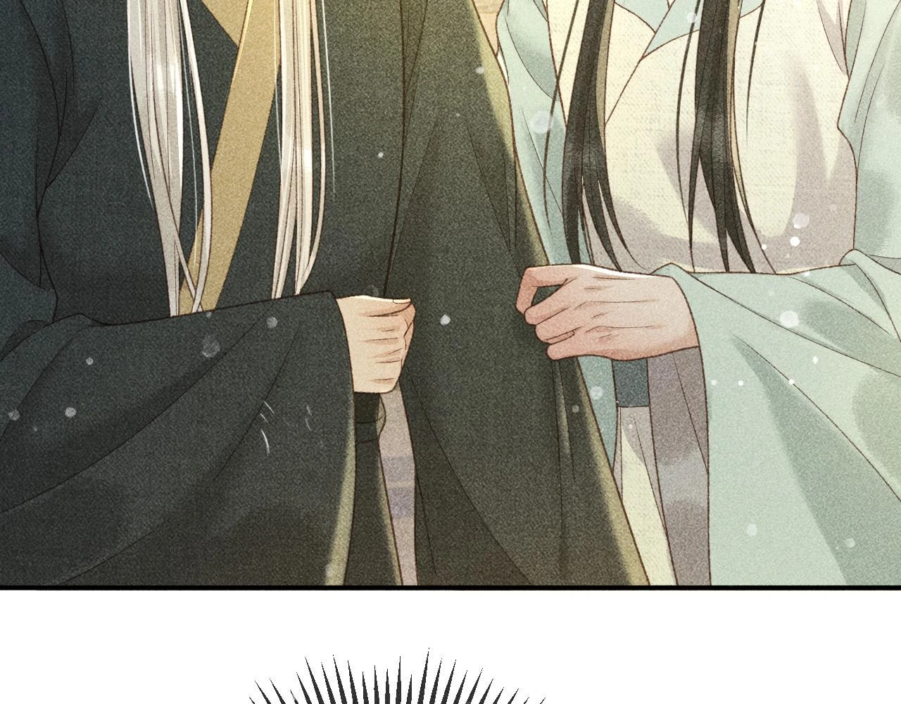 第41话 美人族的气息 第34页