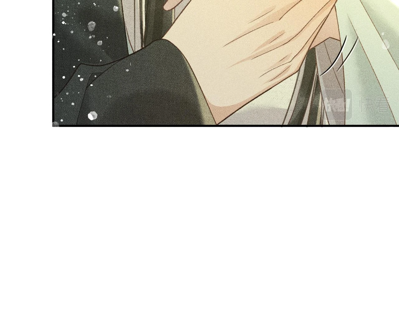 第41话 美人族的气息 第36页