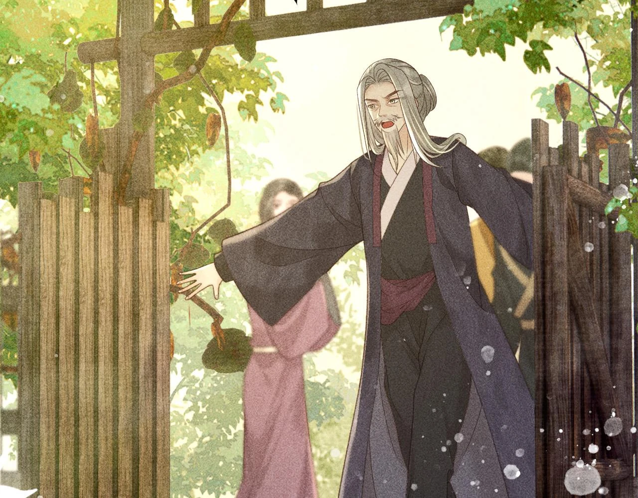 第41话 美人族的气息 第49页