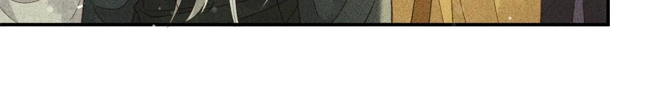 第41话 美人族的气息 第59页