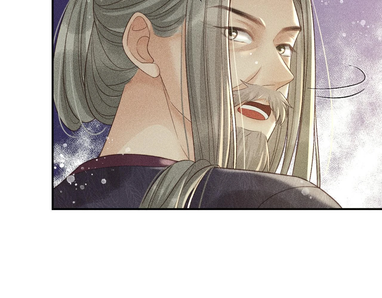 第41话 美人族的气息 第73页