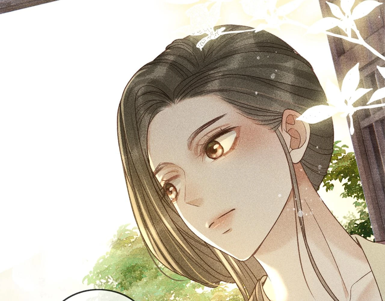 第41话 美人族的气息 第82页