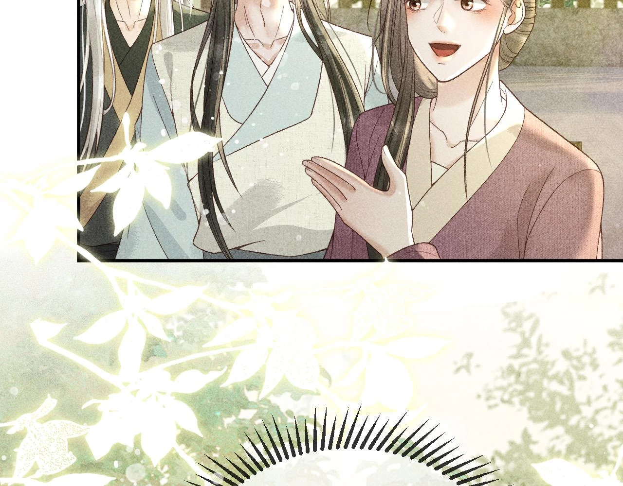第41话 美人族的气息 第89页