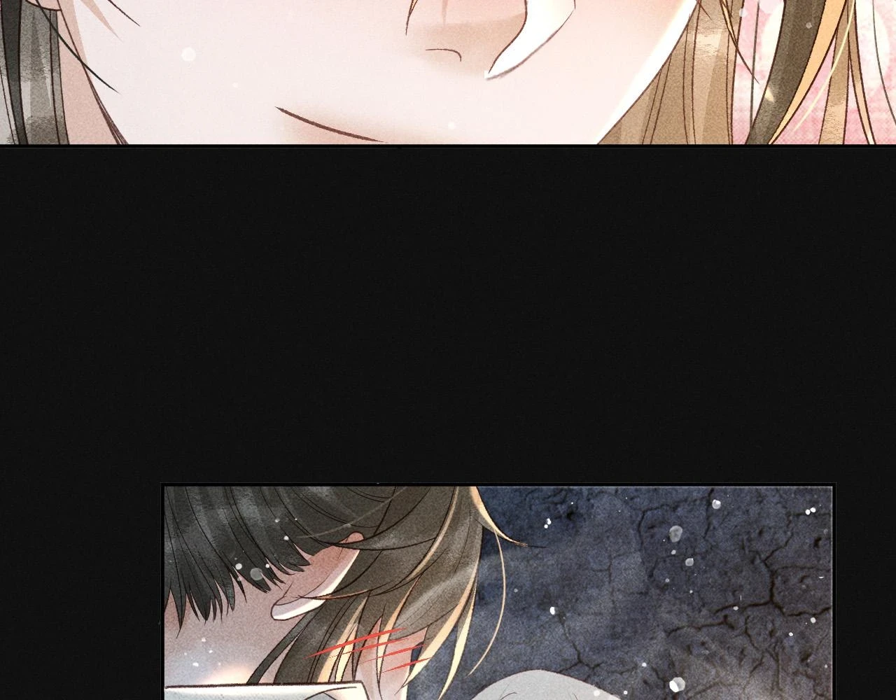 第42话 体香 第16页