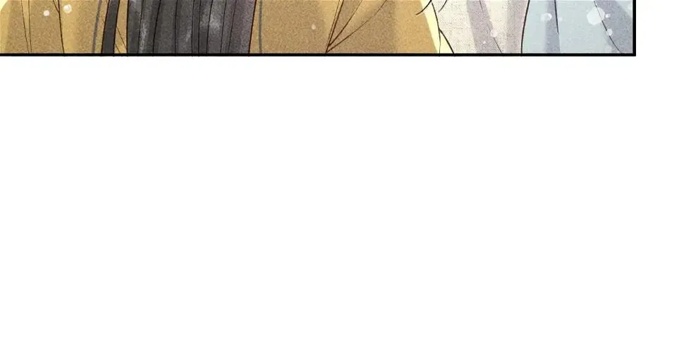 第43话 身份被他知道了！ 第24页