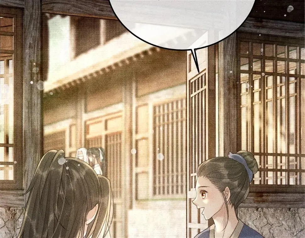 第43话 身份被他知道了！ 第31页
