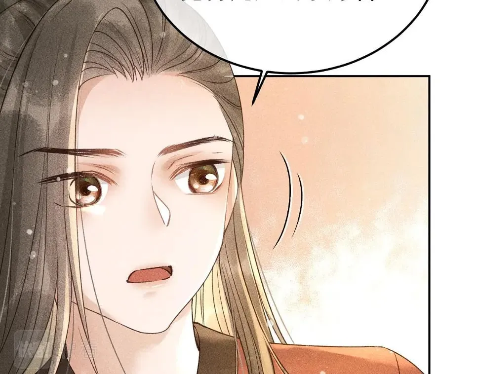 第43话 身份被他知道了！ 第33页