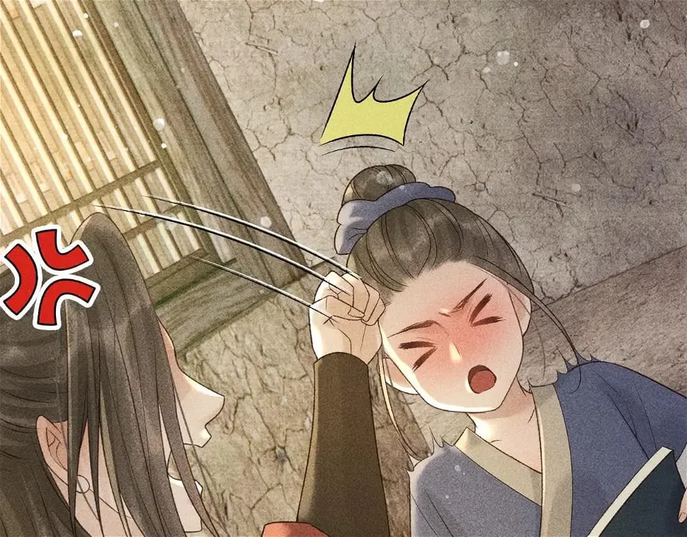 第43话 身份被他知道了！ 第37页