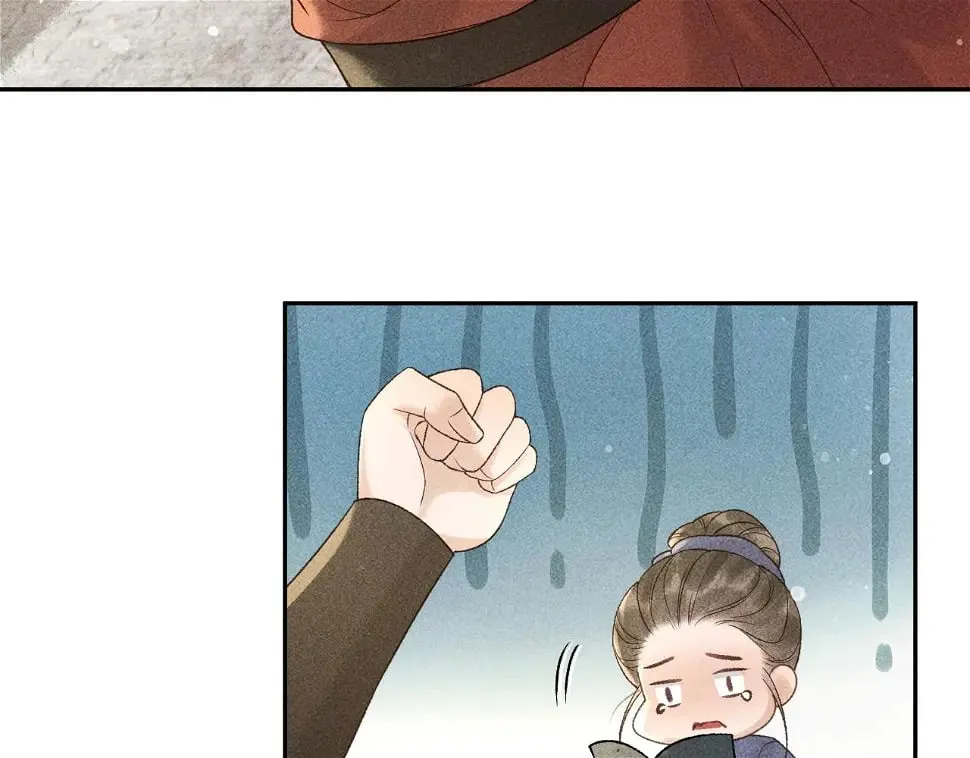 第43话 身份被他知道了！ 第39页