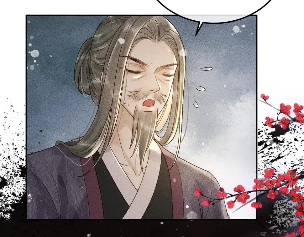 第43话 身份被他知道了！ 第57页