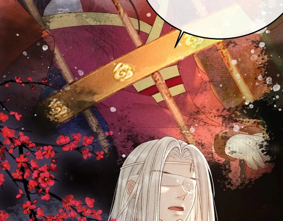 第43话 身份被他知道了！ 第59页