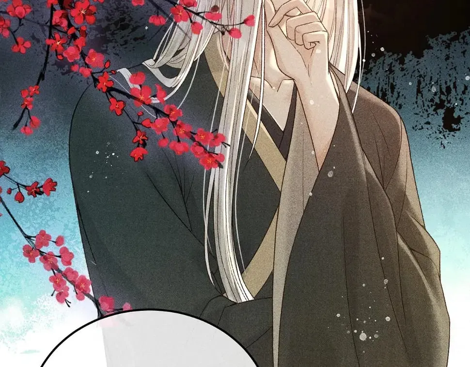 第43话 身份被他知道了！ 第60页