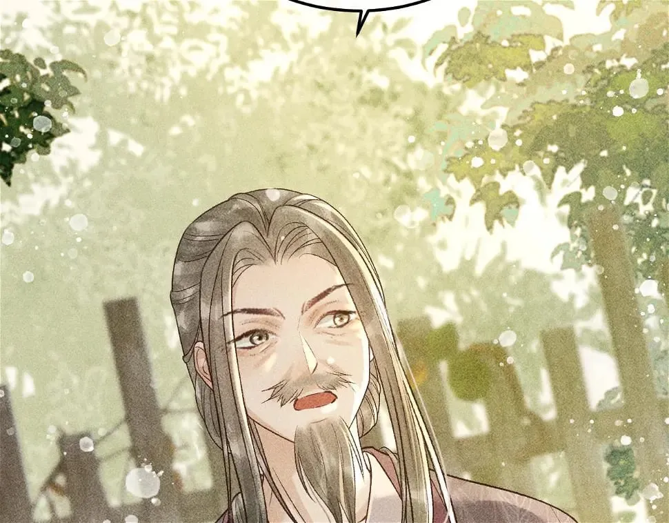 第43话 身份被他知道了！ 第77页