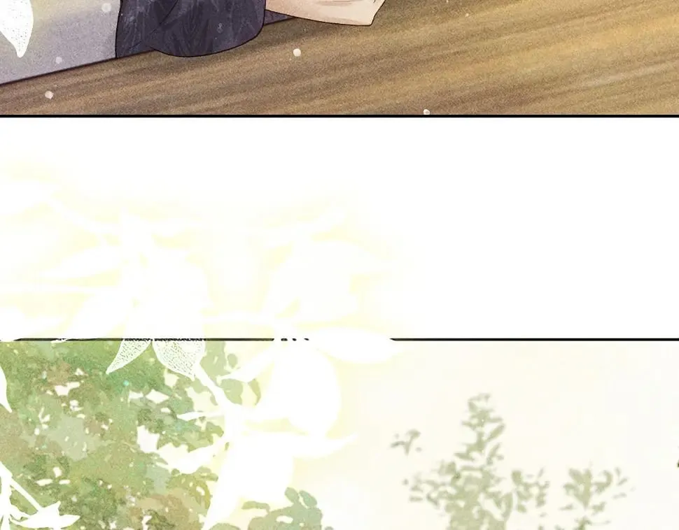第43话 身份被他知道了！ 第79页