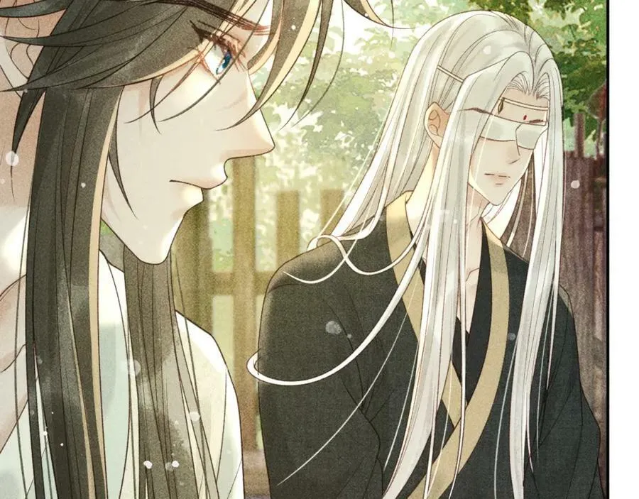 第44话 我最讨厌你了 第48页