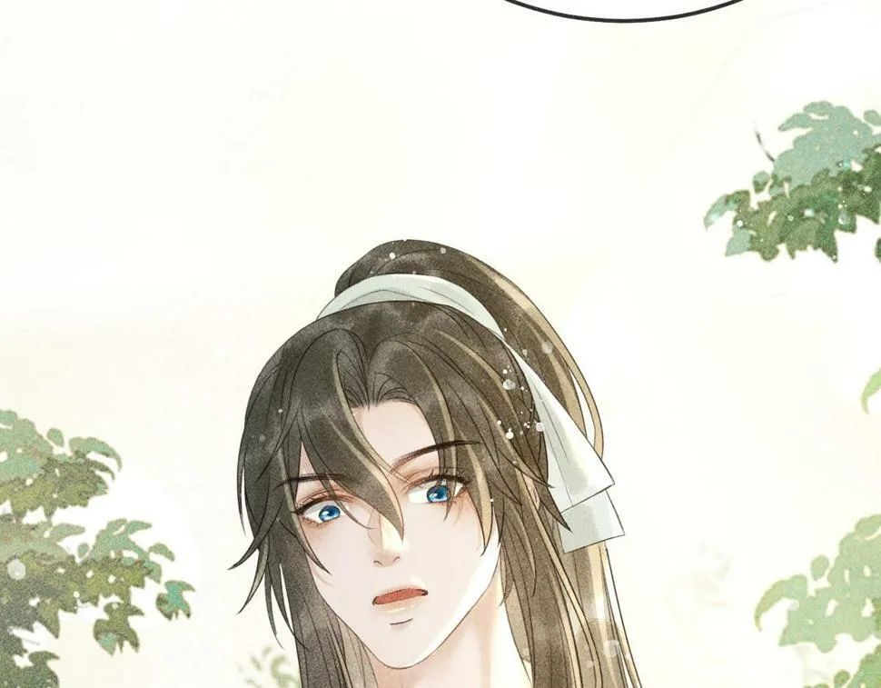 第45话 我是李青云 第16页