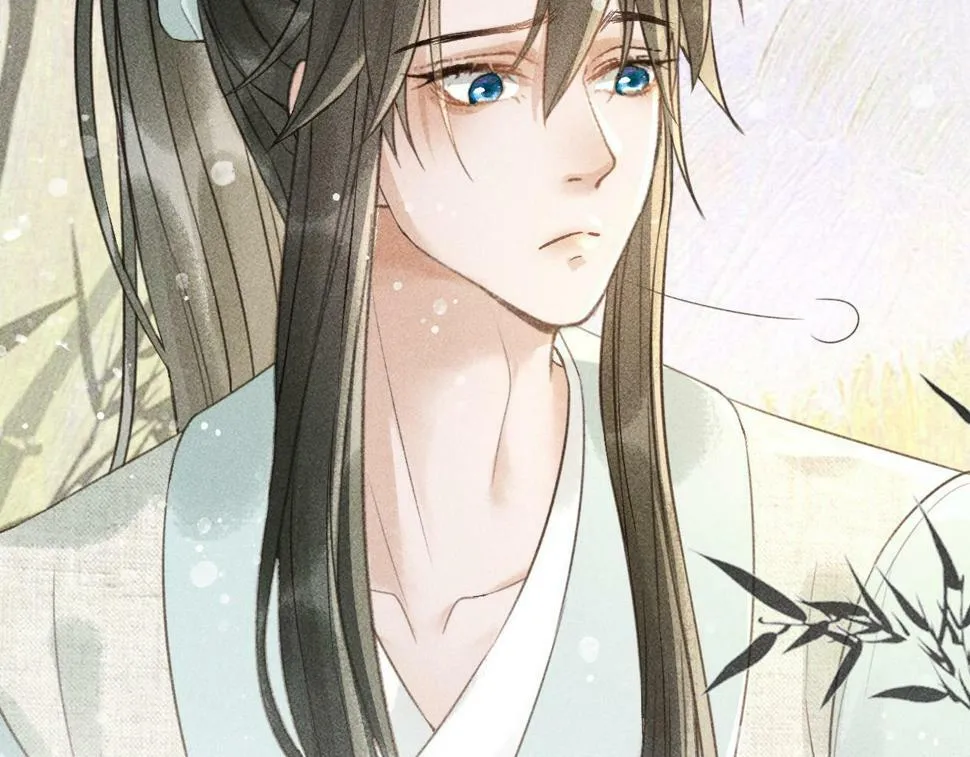 第45话 我是李青云 第23页