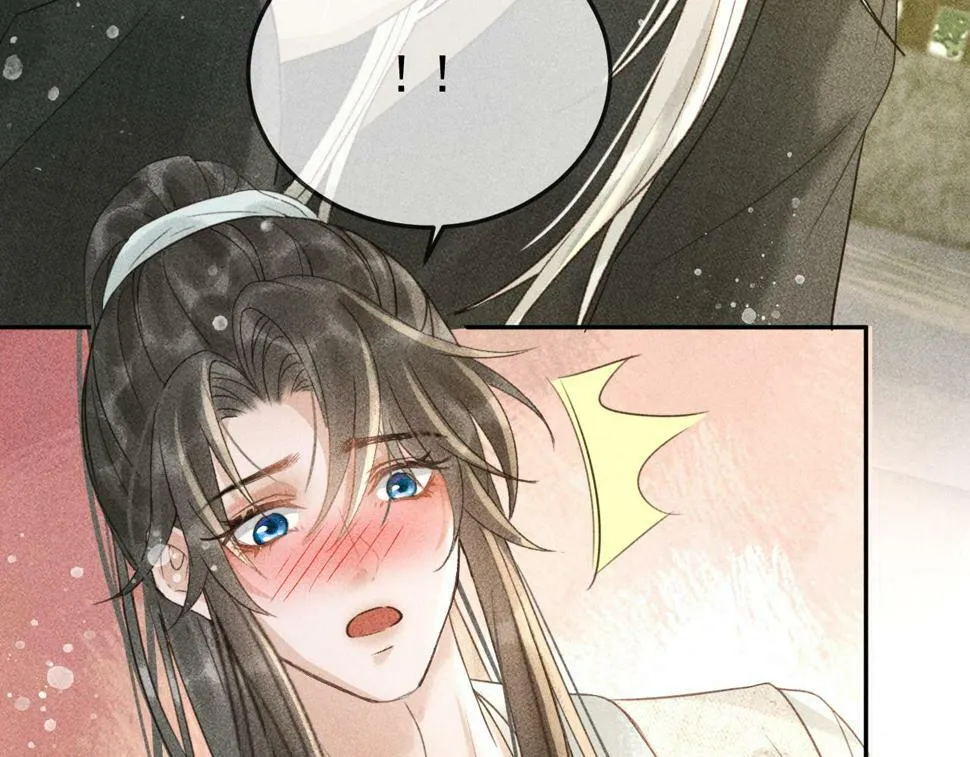 第45话 我是李青云 第37页