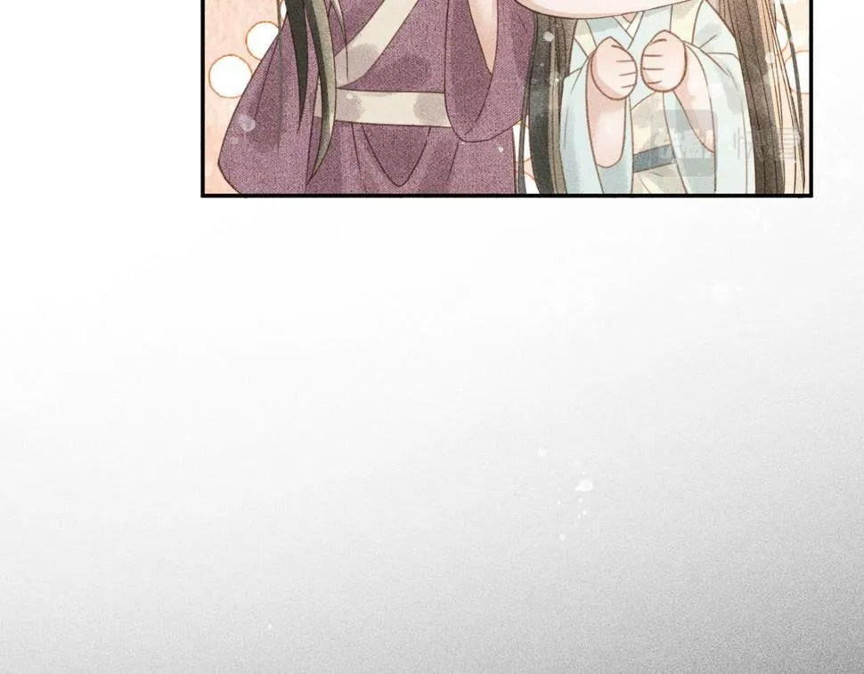 第45话 我是李青云 第40页