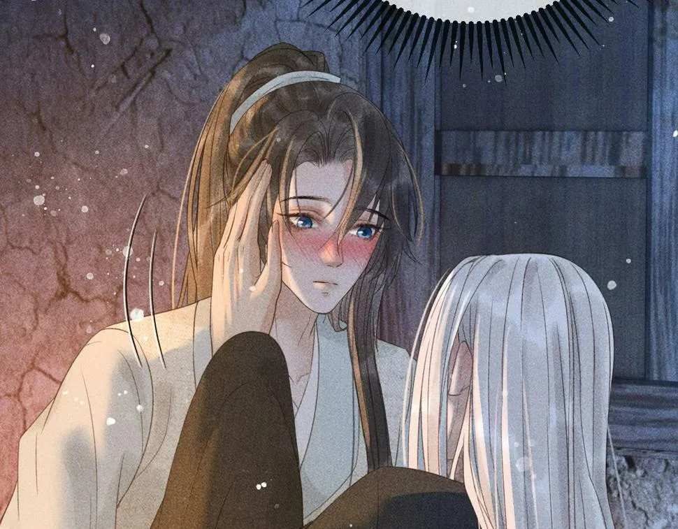 第45话 我是李青云 第51页