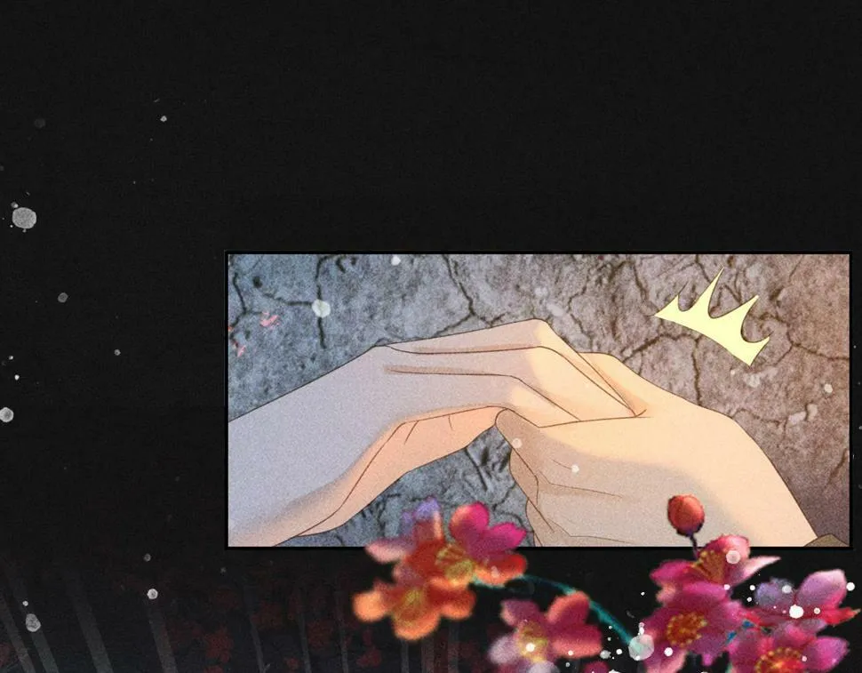 第45话 我是李青云 第56页