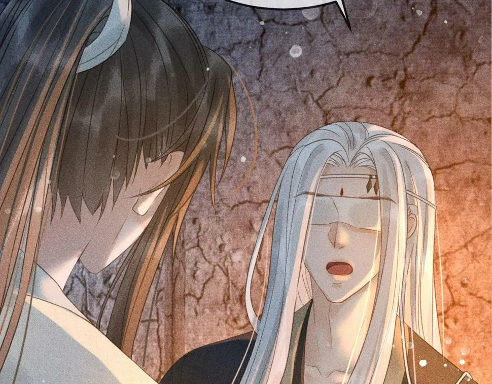 第45话 我是李青云 第67页