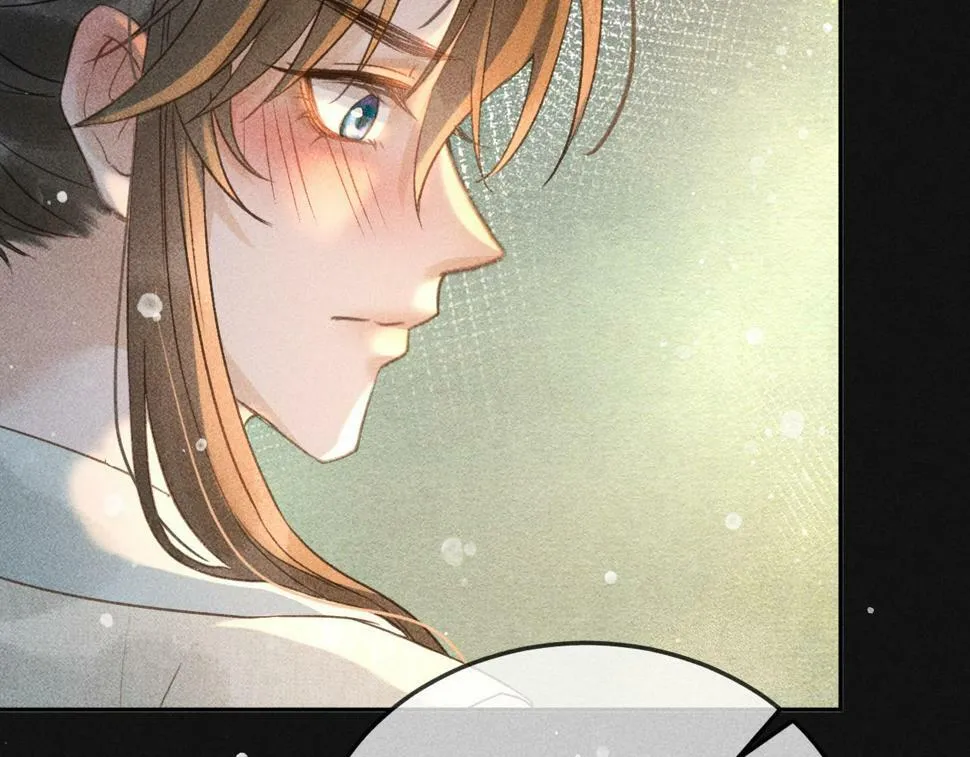 第45话 我是李青云 第70页