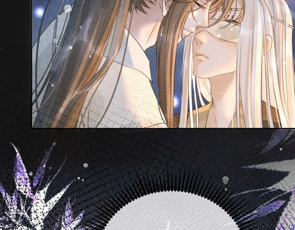 第45话 我是李青云 第77页