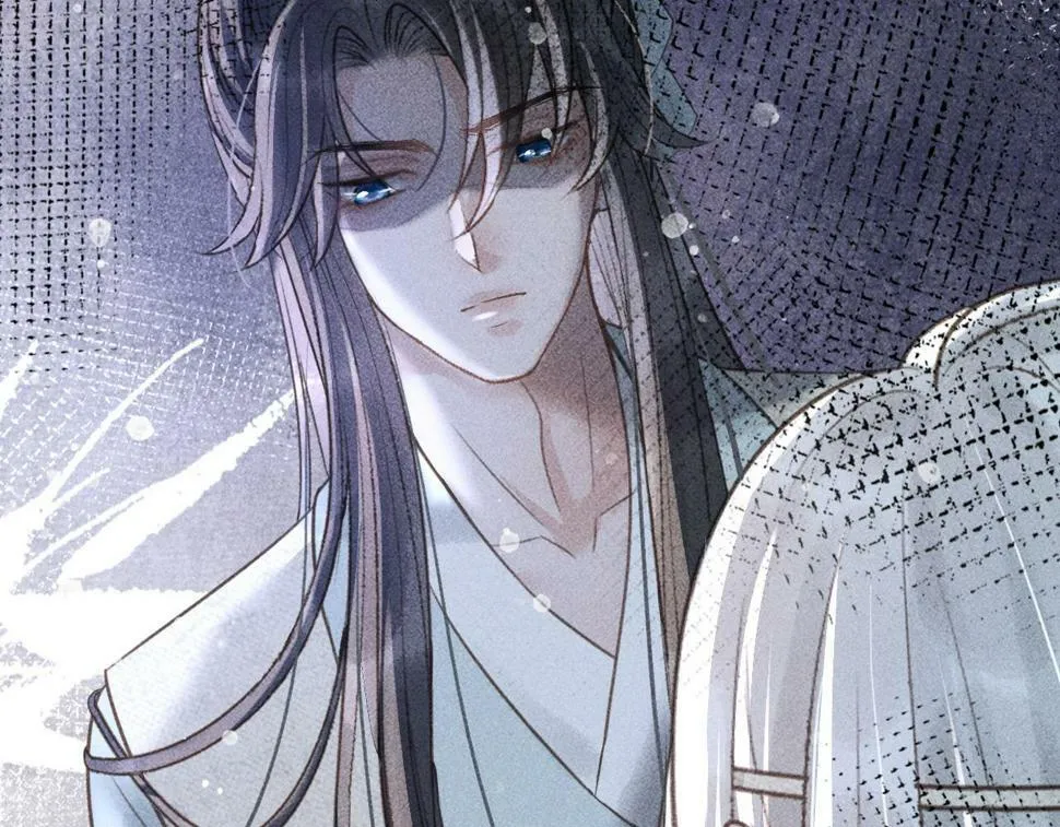 第45话 我是李青云 第79页