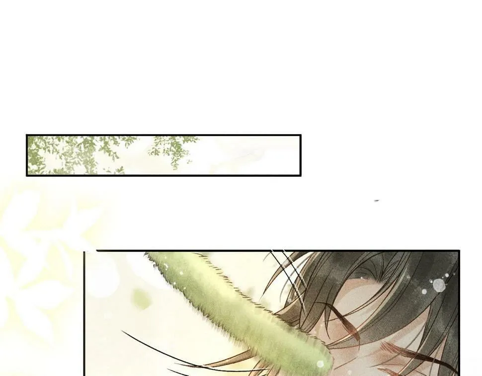 第46话 被找到了！ 第21页