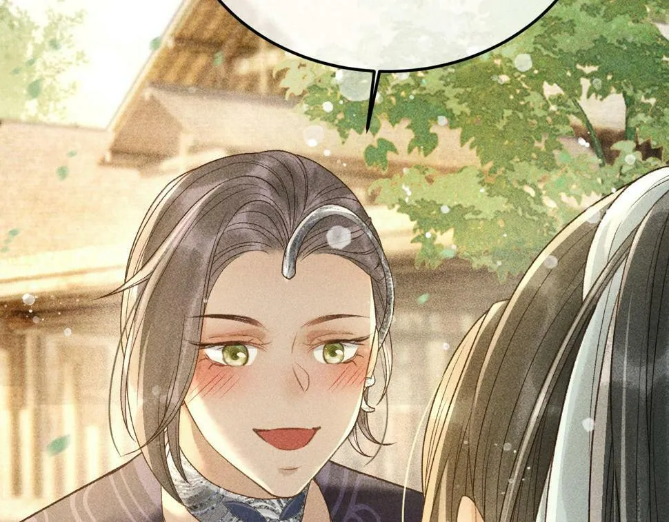 第46话 被找到了！ 第31页