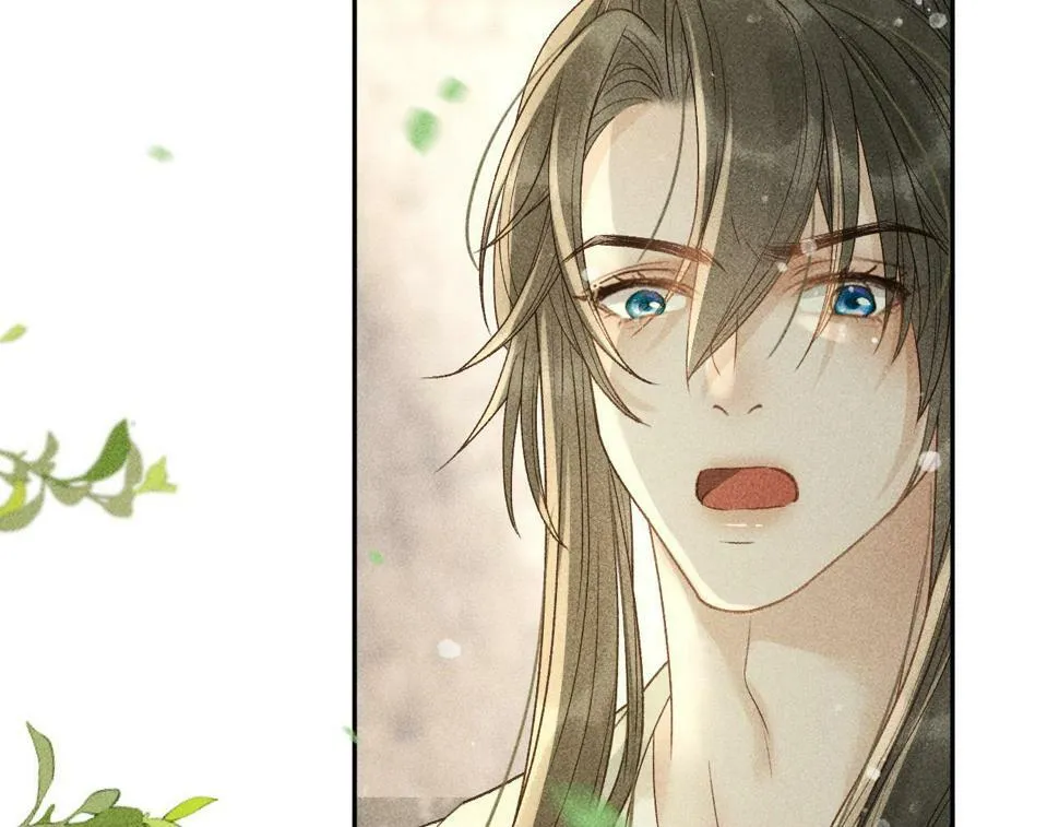 第46话 被找到了！ 第40页