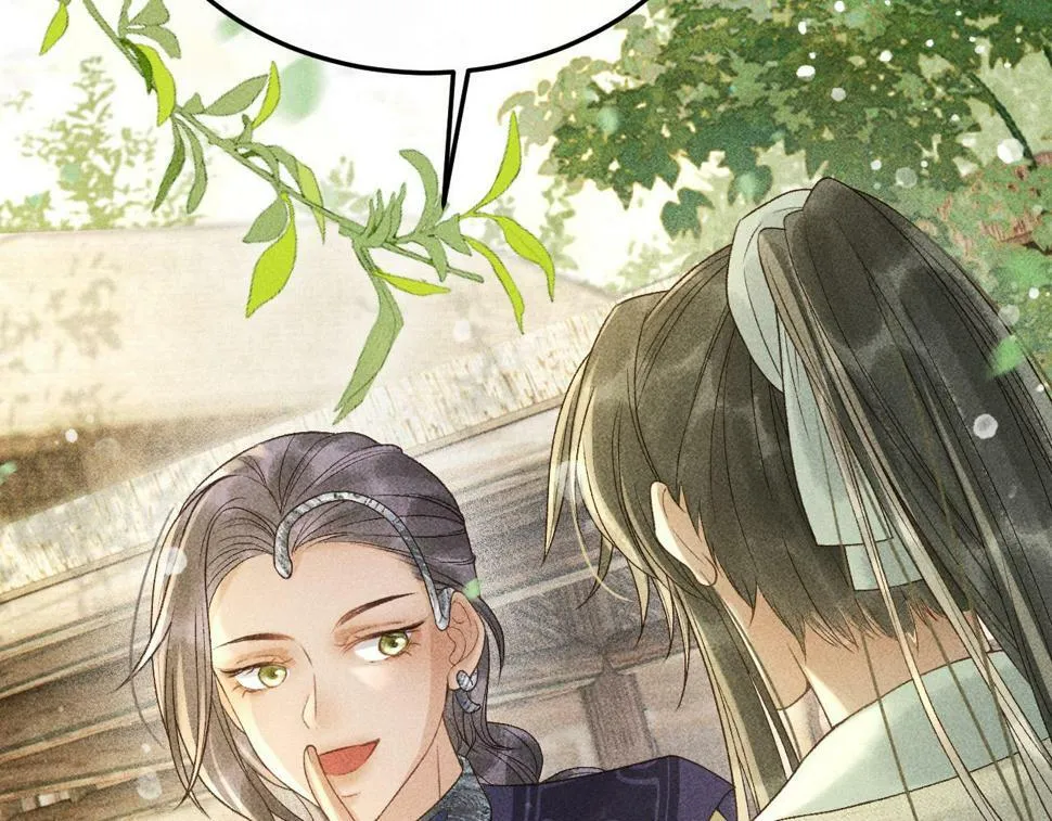 第46话 被找到了！ 第42页