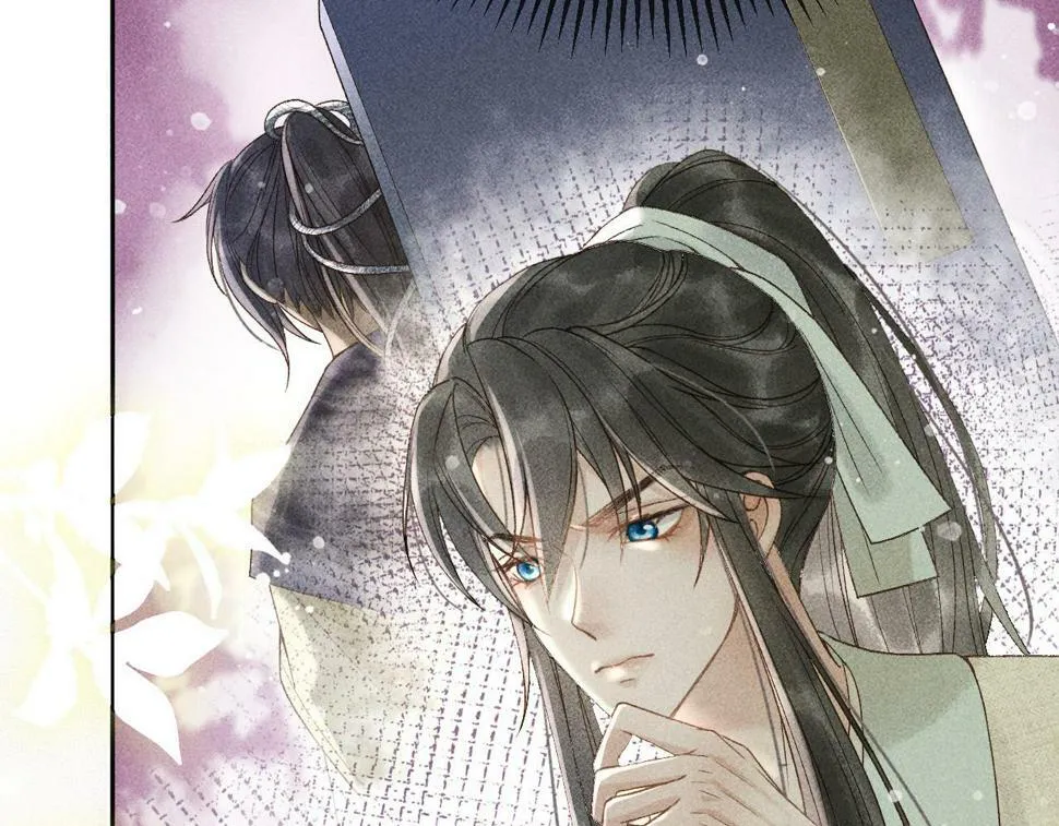 第46话 被找到了！ 第45页