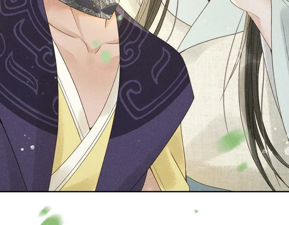 第46话 被找到了！ 第48页