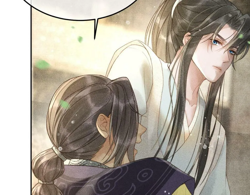 第46话 被找到了！ 第53页