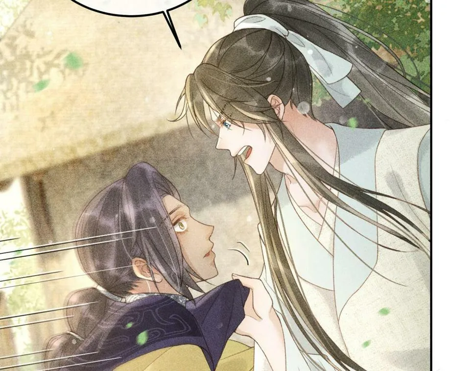 第46话 被找到了！ 第55页