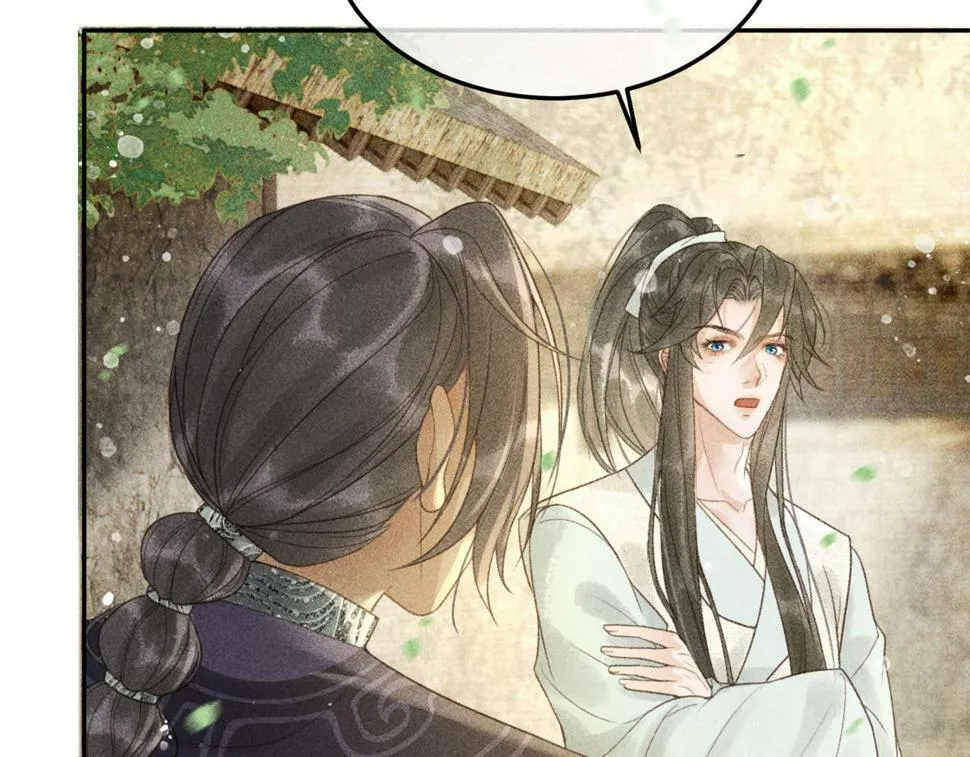 第46话 被找到了！ 第62页