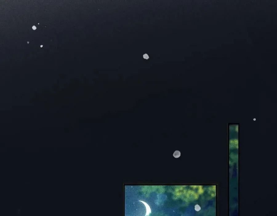 第47话 合欢蛊 第53页