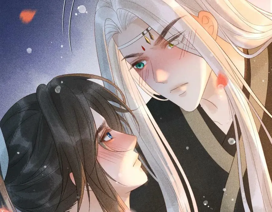 第47话 合欢蛊 第75页