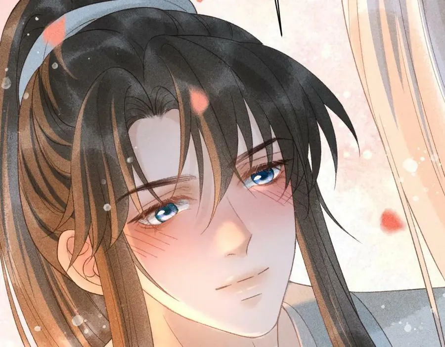 第47话 合欢蛊 第77页